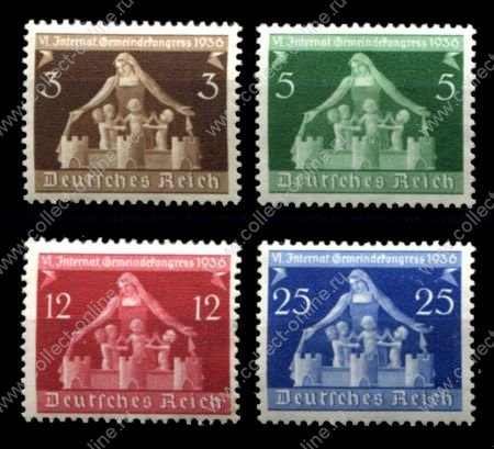 Германия 3-й рейх 1936 г. • MI# 617-620 • 3 - 25 пф. • Международный конгресс общин • полн. серия • MH OG VF ( кат. - €7 )