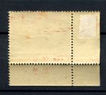 Германия 3-й рейх 1943 г. • Mi# 863 • 24 + 26 pf. • 20-летие пивного путча • MNH OG F ( кат.- €3 )