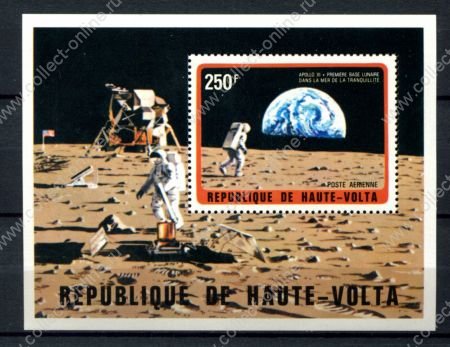 Буркина Фасо 1973 г. • Mi# Block 11 • 500 fr. • Миссия "Аполлон-11" и высадка на Луну • блок • MNH OG VF ( кат. - €12 )