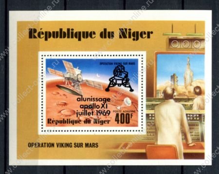 Нигер 1979 г. • Mi# block 25 • 400 fr.• 10-летие полета "Аполлон-11" и высадке на Луну • надпечатка, блок • MNH OG VF