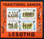 Лесото 1975 г. • Sc# 194a • национальные танцы • блок • MNH OG VF