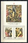 Чехословакия 1978 г. • Mi# Block 37 • живопись, Тициан • MNH OG VF • блок ( кат. - €8 )