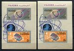 Фуджейра 1966 г. • Mi# block 4A,4B • космические спутники связи  • зуб. и б.з. блоки • MNH OG VF