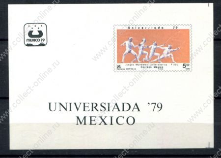 Мексика 1979 г. • Sc# • 5 p. • Международная Универсиада, Мехико • MNH OG VF