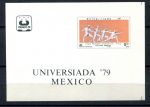 Мексика 1979 г. • Sc# • 5 p. • Международная Универсиада, Мехико • MNH OG VF