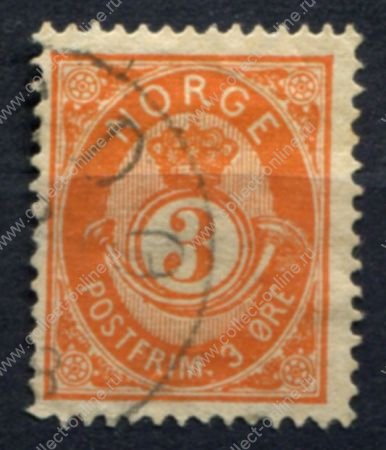 Норвегия 1882-1893 гг. • Sc# 38b • 3 o. • цифра в почтовом рожке • стандарт • Used VF ( кат.- $20 )