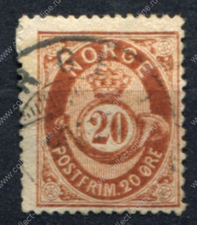 Норвегия 1877-1878 гг. • Sc# 27 • 20 o. • цифра в почтовом рожке • стандарт • Used VF ( кат.- $20 )