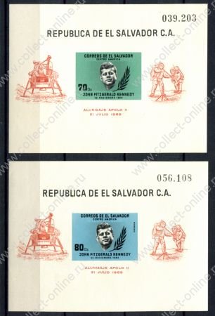 Сальвадор 1969 г. • Mi# block 30-31 • миссия "Аполлон-11", высадка на Луну • 2 № блока б.з. • MNH OG* VF