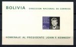 Боливия 1968 г. • Mi# block 20 • 4 b. • Джон Кеннеди • б.з. блок • MNH OG VF