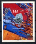 ГДР 1978 г. • Mi# block 52A • программа "Интеркосмос" • блок • MNH OG VF
