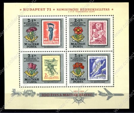 Венгрия 1971 г. • Mi# Block 83A • 2+1 ft.(4) • Филателистическая выставка "Будапешт-71" • венгерские марки • блок • MNH OG XF ( кат.- € 4 )