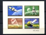 Венгрия 1970 г. • Mi# 2642-2645B • миссия станций "Луна-16" и "Луна-17" • авиапочта • № блок б.з. • MNH OG F-VFF ( кат.- €50 )