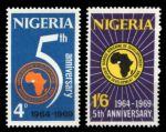 Нигерия 1969 г. • Gb# 233-234 • 5-я годовщина Африканского Банка Развития • полн. серия • MNH OG VF