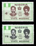 Нигерия 1969 г. • Gb# 217-218 • свадьба генерала Говона • полн. серия • MLH OG VF