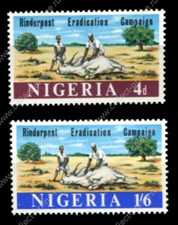 Нигерия 1967 г. • Gb# 205-206 • Профилактика чумы рогатого скота • полн. серия • MLH OG VF
