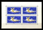 Венгрия 1961 г. • Mi# KB1761A без букв • 2 Ft.(4) • Запуск космического аппарата на Венеру • блок • MNH OG VF ( кат.- € 28 )