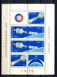 Польша 1975 г. • Mi# block 62 • космическая программа "Союз-Аполлон" • мал. лист • MNH OG F-VF ( кат. - €12 )