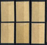 Франция 1943 г. • Mi# 606-611 • Женские традиционные костюмы XVIII века • полн. серия • MH OG VF ( кат. - €10 )