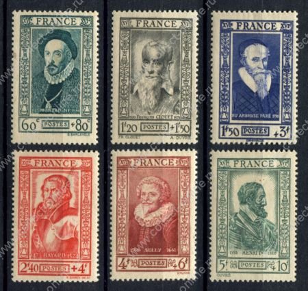 Франция 1943 г. • Mi# 600-605 • Выдающиеся граждане Франции • полн. серия • MH OG VF ( кат. - €9 )