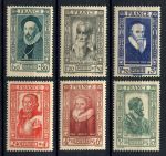 Франция 1943 г. • Mi# 600-605 • Выдающиеся граждане Франции • полн. серия • MH OG VF ( кат. - €9 )