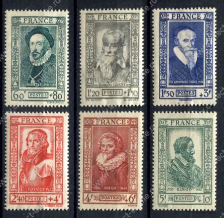 Франция 1943 г. • Mi# 600-605 • Выдающиеся граждане Франции • полн. серия • MNH OG F ( кат. - €12 )