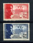 Франция 1942 г. • Yv# 565-557 • Французский легион • благотворительный выпуск • полн. серия • MH OG F ( кат. - €9 )