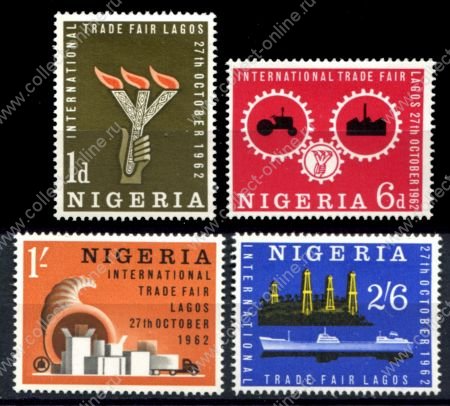 Нигерия 1962 г. • Gb# 122-125 • Торговая выставка в Лагосе • полн. серия • MH OG VF