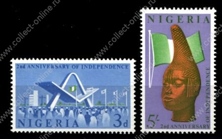 Нигерия 1962 г. • Gb# 120-121 • 2-я годовщина независимости • полн. серия • MH OG VF