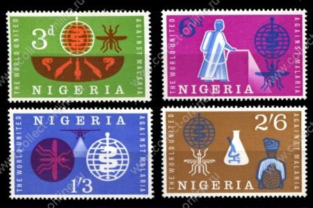 Нигерия 1962 г. • Gb# 116-119 • Борьба с малярией • полн. серия • MNH OG VF