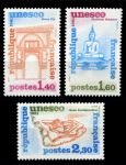 Франция 1981 г. • Mi# 24-26 • Для Юнеско, мировое наследие • служебный выпуск • полн. серия • MNH OG VF