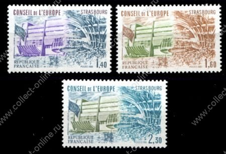Франция 1981 г. • Mi# 27-29 • Для Совета Европы • служебный выпуск • полн. серия • MNH OG VF