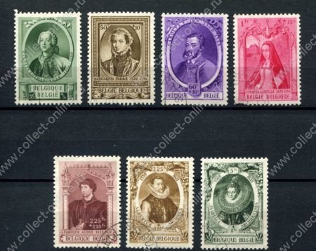 Бельгия 1941 г. • Mi# • портреты монархов • 7 марок Used F-VF