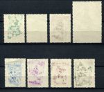 Бельгия 1941 г. • Mi# 582..591 • статуи всадников • 8 марок MNH OG* VF