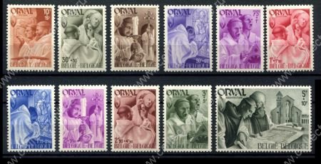 Бельгия 1941 г. • Mi# 553-564 • Восстановление аббатства Орваль • MNH OG VF ( кат. - €15 )