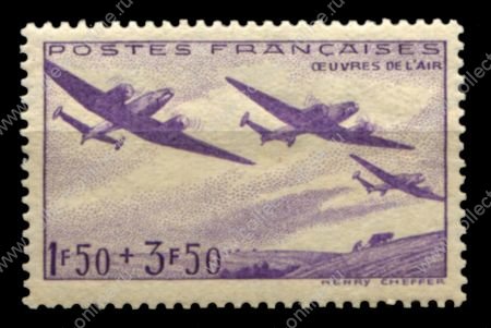 Франция 1942 г. • Mi# 551(Iv# 540) • 1.50+3.50 fr. • самолеты, авиапочта • MH OG VF ( кат. - €1.5 )