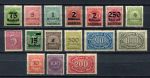 Германия 1920-1923 гг. • Инфляция • подборка 16 марок • MNH OG VF
