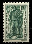 Франция 1941 г. • Iv# 504 • 1 fr.+9 fr. • для фонда помощи семьям моряков • MNH OG VF
