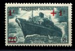 Франция 1941 г. • Iv# 502 • 1+1 fr./70 c. • надпечатка нов. и доп. номинала, лайнер "Пастер" • MNH OG VF