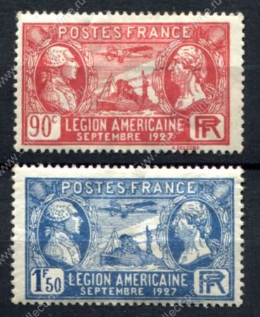 Франция 1927 г. • Iv# 244-245 • 90 c. и 1.50 fr. • Визит американских ветеранов во Францию • полн. серия • MH OG F ( кат. - $10 )
