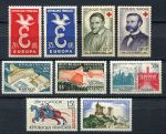 Франция 1958 г. • подборка 9 разных марок • MLH OG VF ( кат. - €12- )