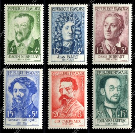 Франция 1958 г. • Iv# 1166-1171 • знаменитые французы • полн. серия • MLH OG VF ( кат. - €15- )