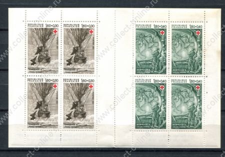 Франция 1970 г. • Iv# 1661-1662 • Для Красного Креста • буклет • MNH OG VF ( кат. - €15 )