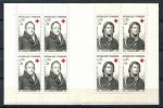 Франция 1964 г. • Iv# 1433-1434 • Для Красного Креста • буклет • MNH OG VF ( кат. - €8 )