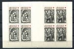 Франция 1961 г. • Iv# 1323-2324 • Для Красного Креста • буклет • MNH OG VF ( кат. - €45 )