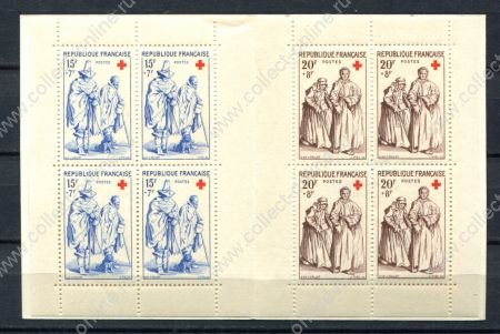 Франция 1957 г. • Iv# 1140-1141 • Красный Крест • буклет • благотворительный выпуск • MNH OG VF ( кат. - €90 )