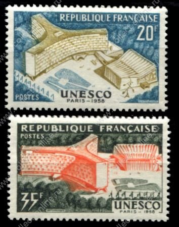 Франция 1958 г. • Iv# 1177-1178 • 20 и 35 fr. • Новый комплекс ЮНЕСКО, Париж • полн. серия • MNH OG VF ( кат. - €3 )