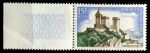 Франция 1958 г. • Iv# 1175 • 15 fr. • туризм, дворцы и замки • замок Фуа • MNH OG XF+