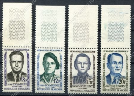 Франция 1958 г. • Iv# 1157-1160 • 8 - 20 fr. • Герои сопротивления • полн. серия • MNH OG XF+ ( кат. - €8 )