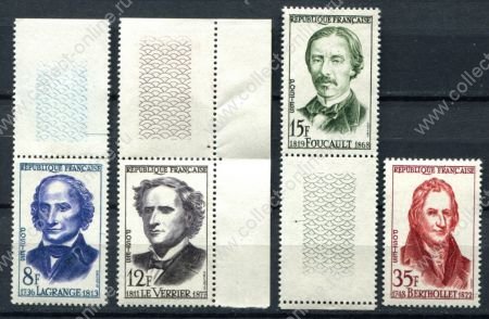 Франция 1958 г. • Iv# 1146-1149 • 8 - 35 fr. • знаменитые французы, ученые • полн. серия • MNH OG XF+ ( кат. - €8 )