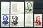 Франция 1958 г. • Iv# 1146-1149 • 8 - 35 fr. • знаменитые французы, ученые • полн. серия • MNH OG XF+ ( кат. - €8 )